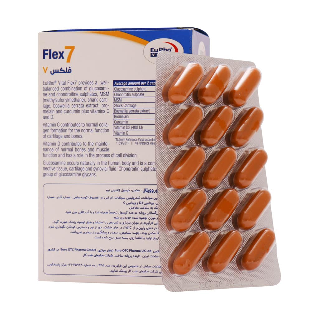 eurhovital flex 7 60 capsule