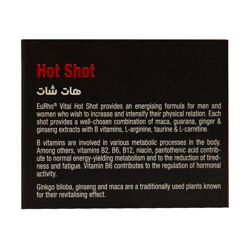 eurhovital hot shot drinking vials
