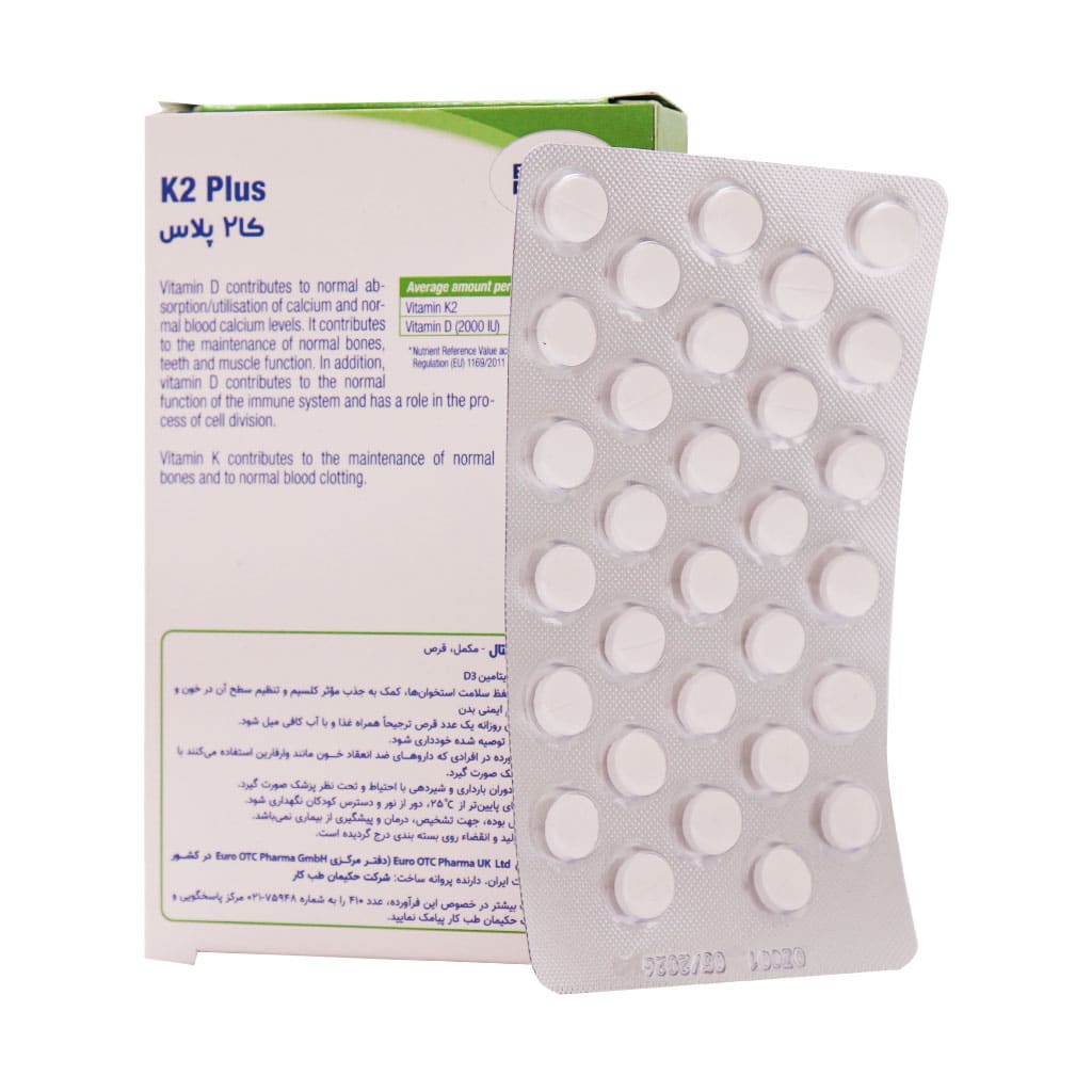 eurhovital k2 plus 30 tablet