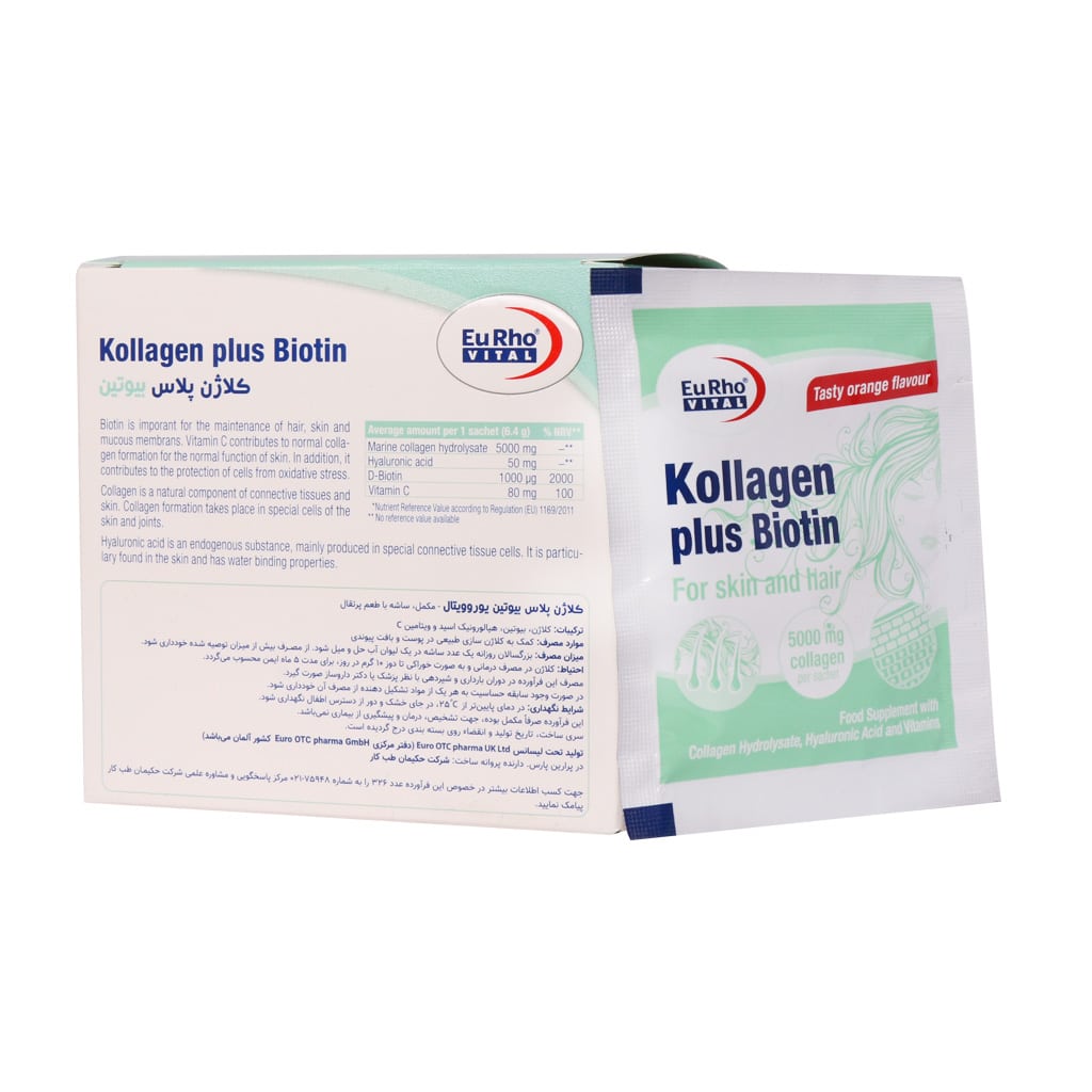 eurhovital kollagen plus biotin 14 sachet