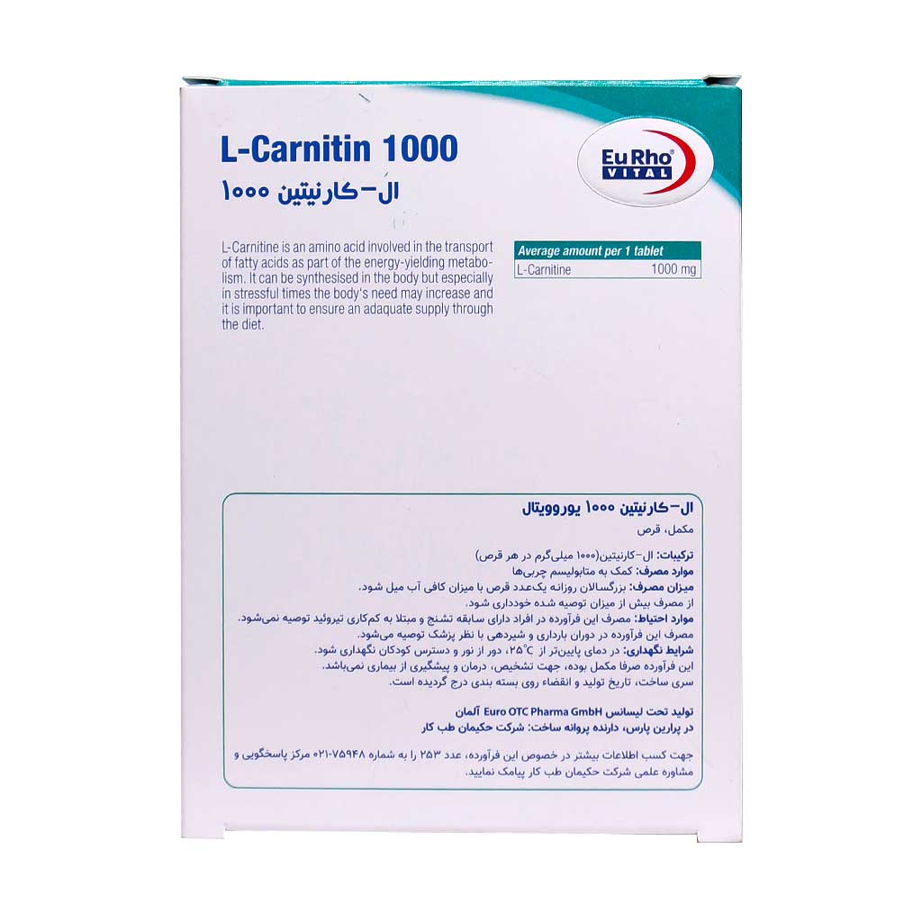 eurhovital l carnitin 1000mg