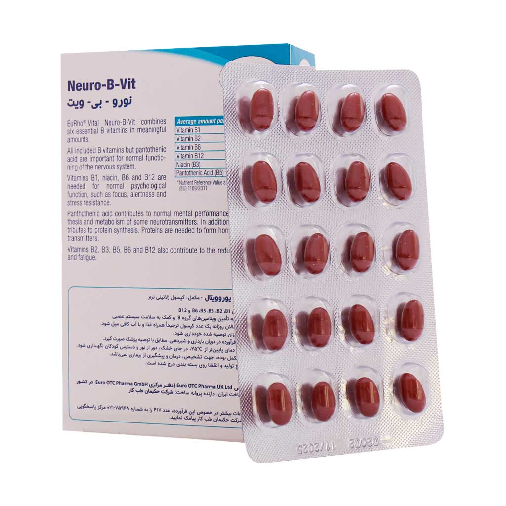 eurhovital neuro b vit 60 cap