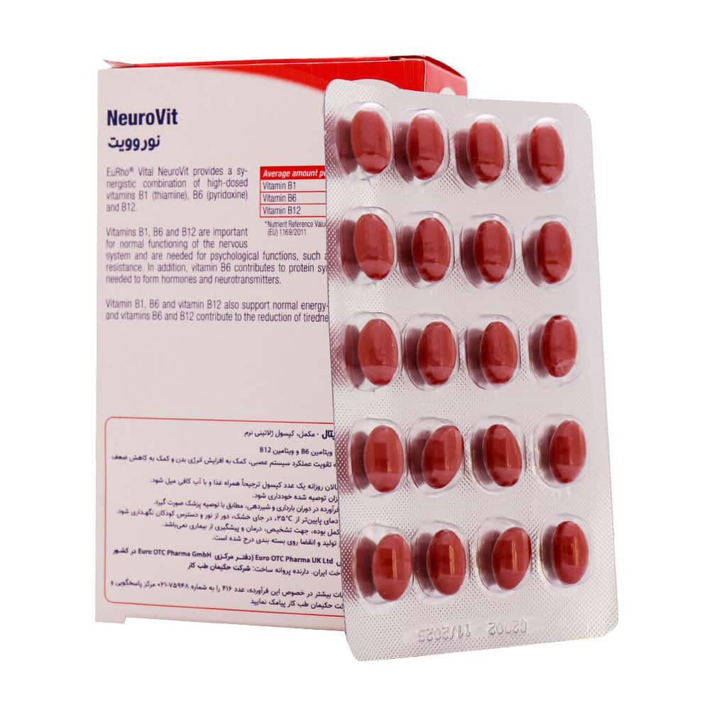 eurhovital neurovit