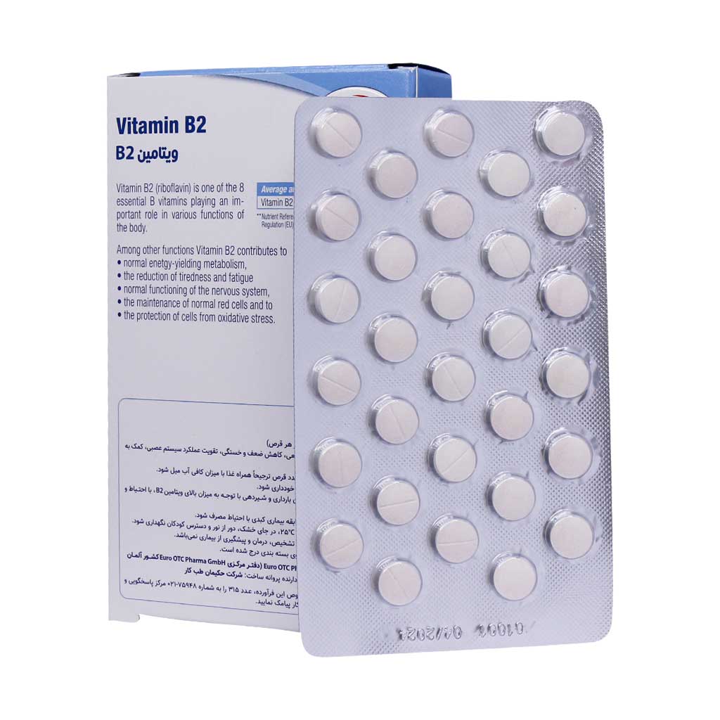 eurhovital vitamin b2 tablets