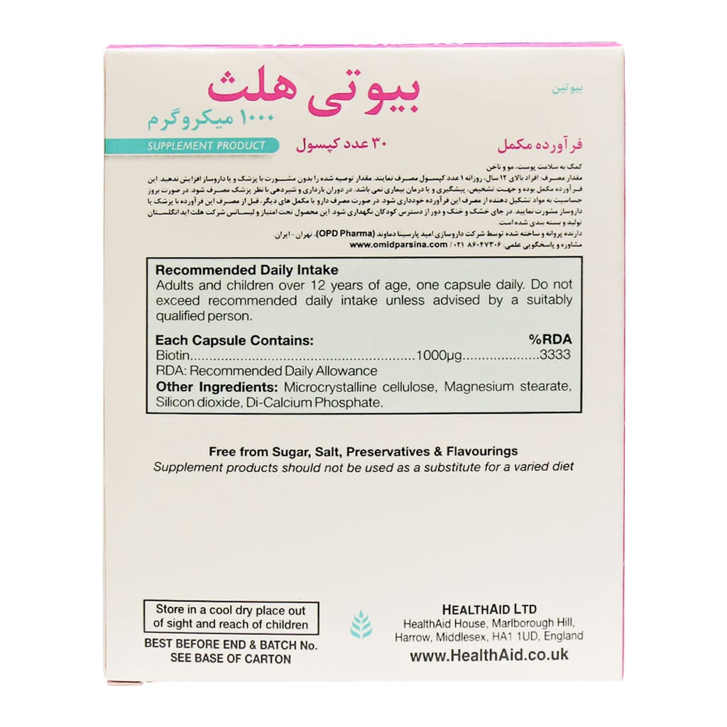 health aid biotihealth 1000 mcg 30 caps