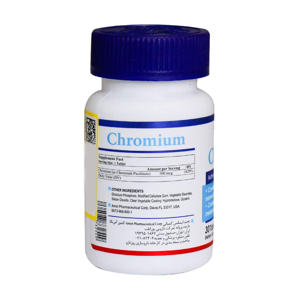 health burst chromiumaaaaaaaaaaaaaaaaaaaaaaaaaaaaaaaaaaaaaaaaaaaaaaaa
