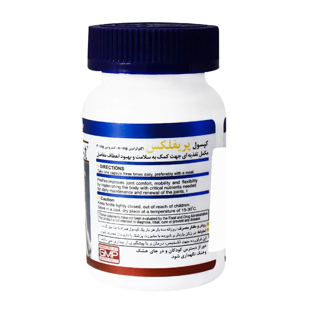 health burst preflex 60 cap 1