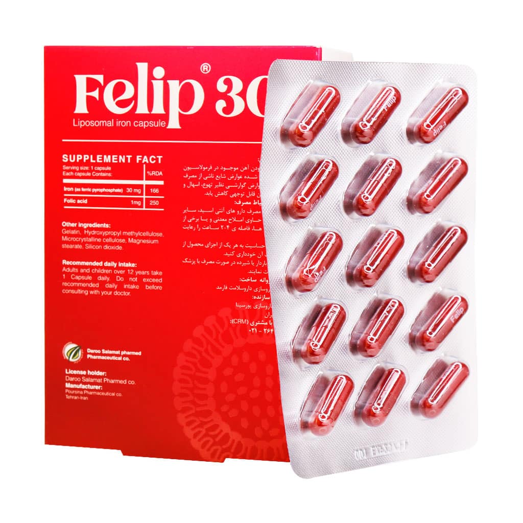 hi health felip 30 30 cap