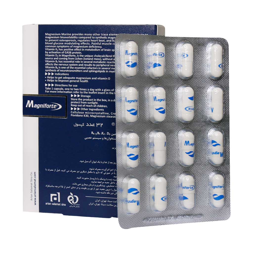 holistica magniforte cap