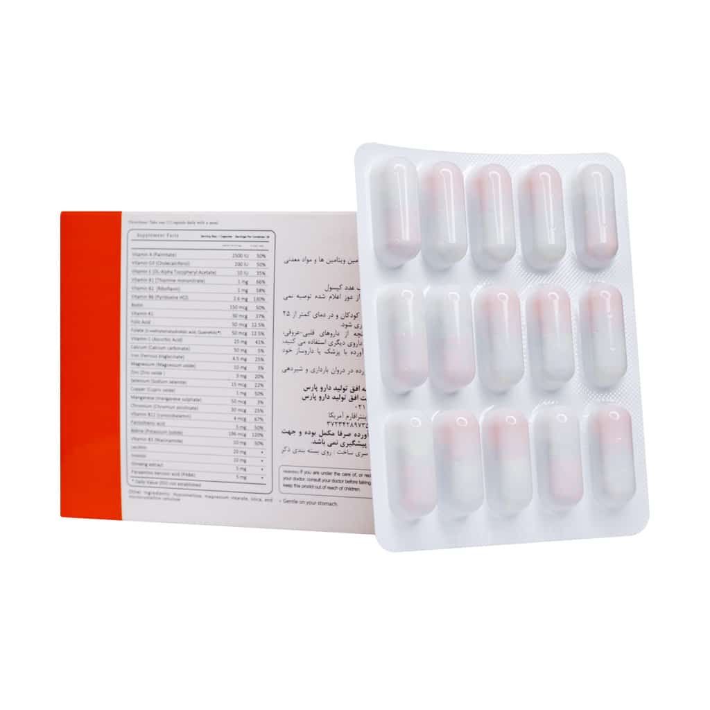intrapharm fefol vitamins capsules 3