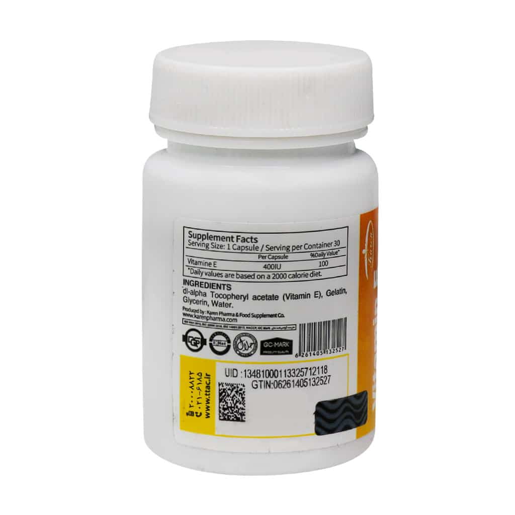 karen vitamin e