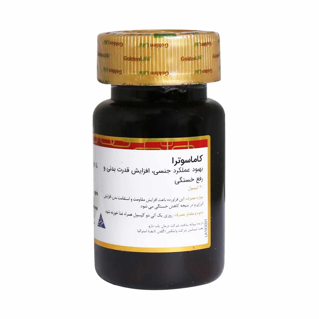 kpsol kamasotra gldn layf 1 1