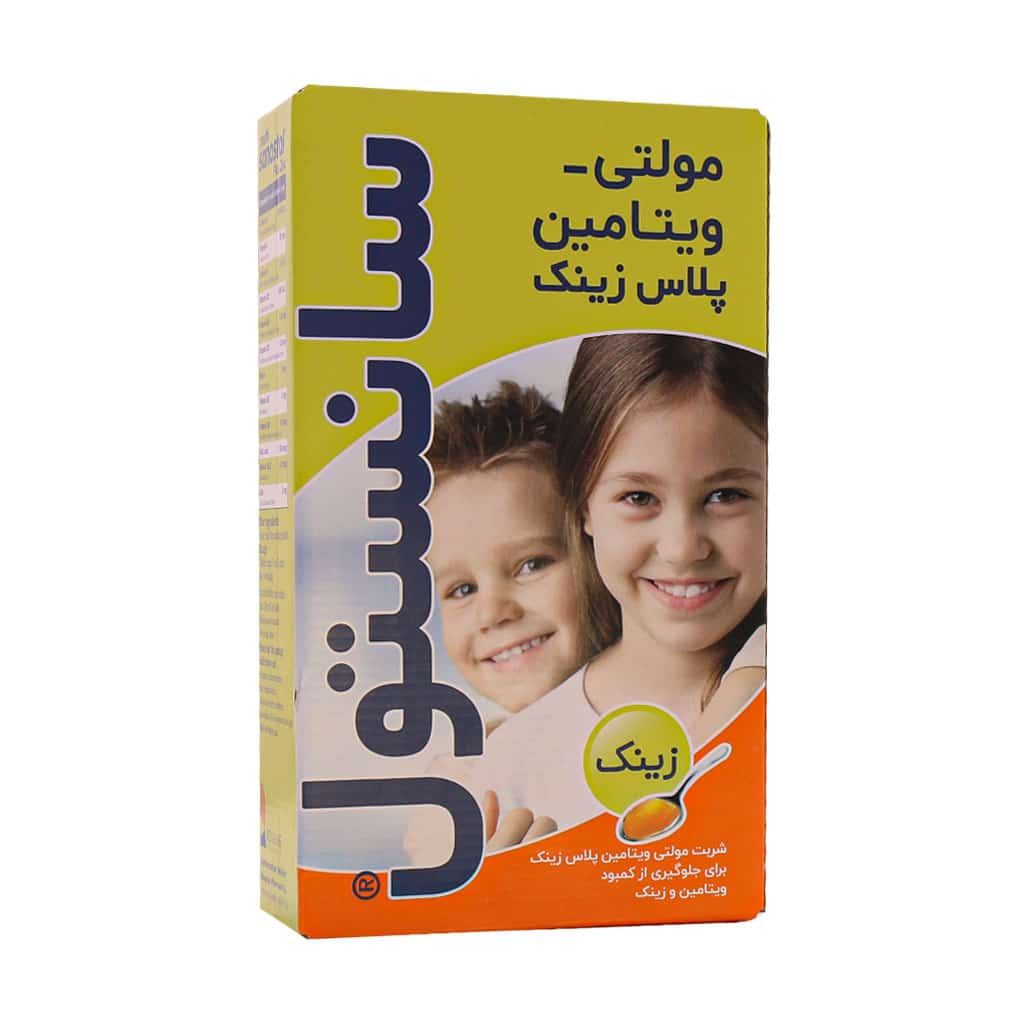مولتی ویتامین سانستول پلاس زینک