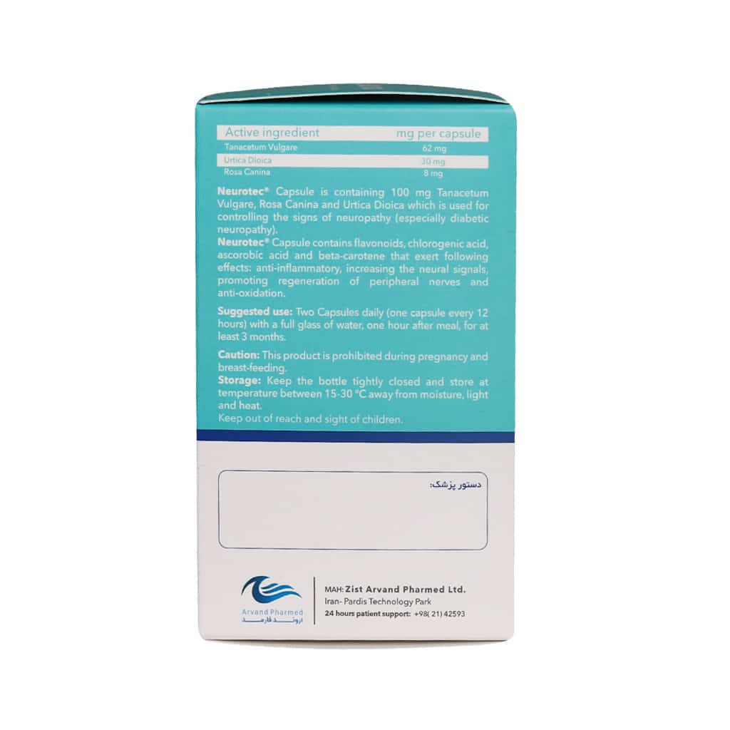 nano hayat darou neurotec capsules