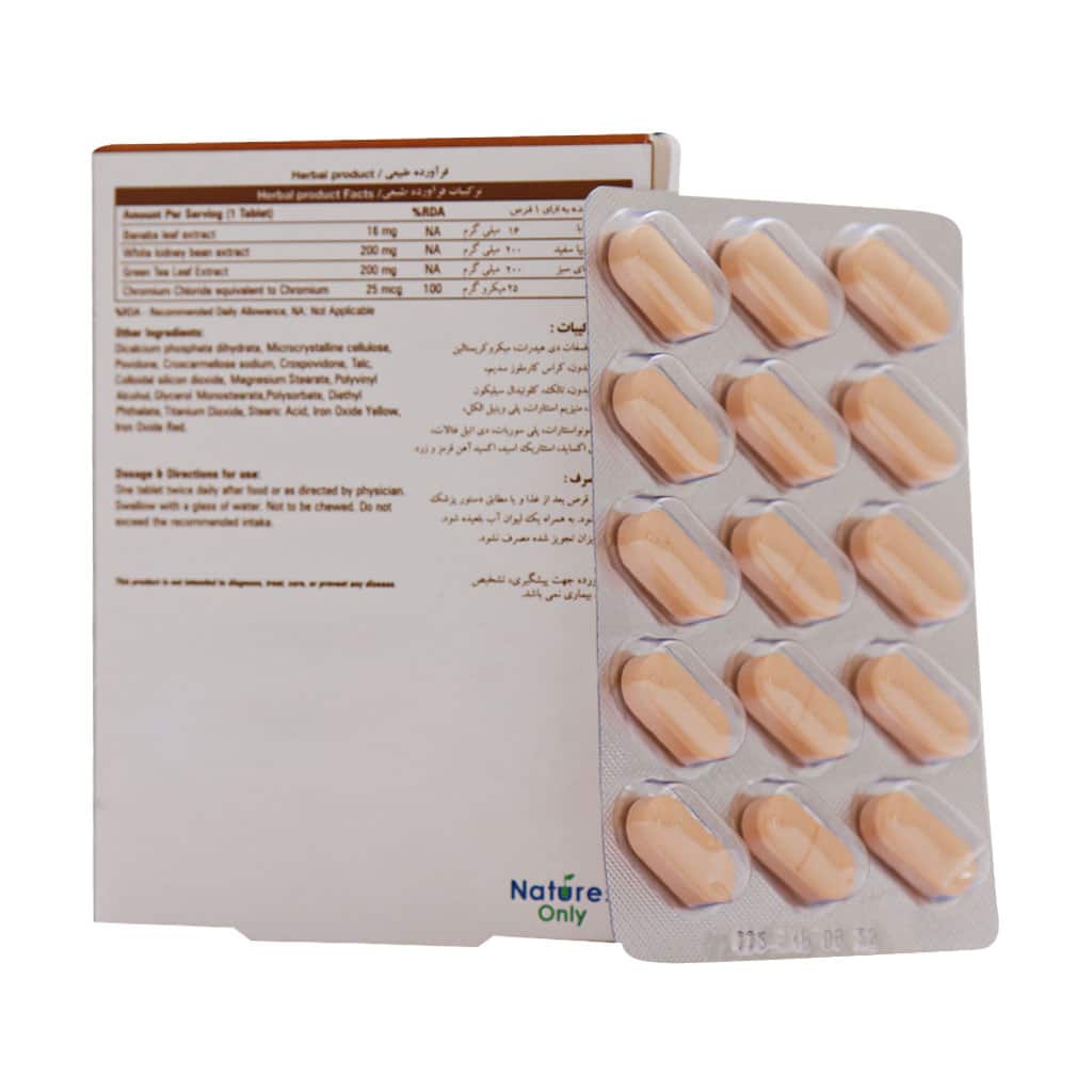 natures only biona shape 30