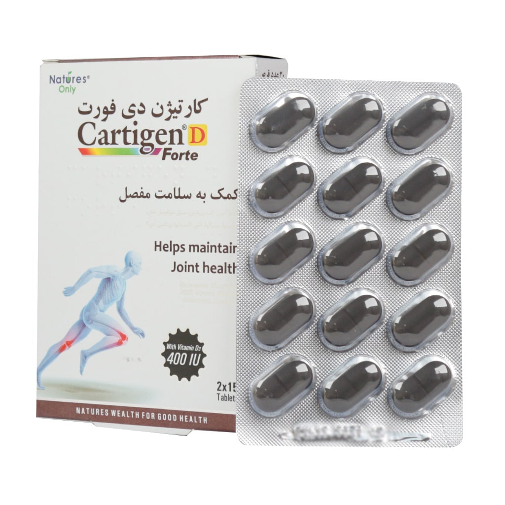 natures only cartigen d forte 30 tab