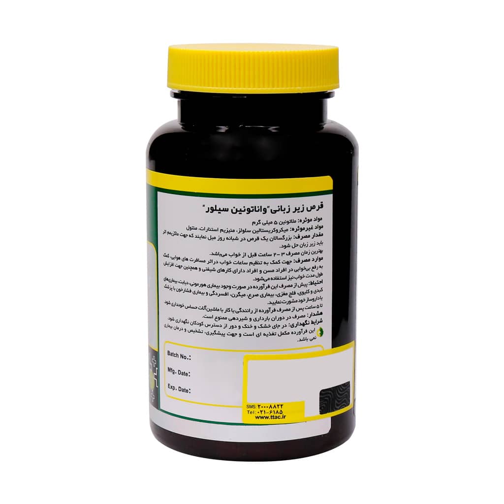 norm life vanatonin silver 60 sublingual tablet