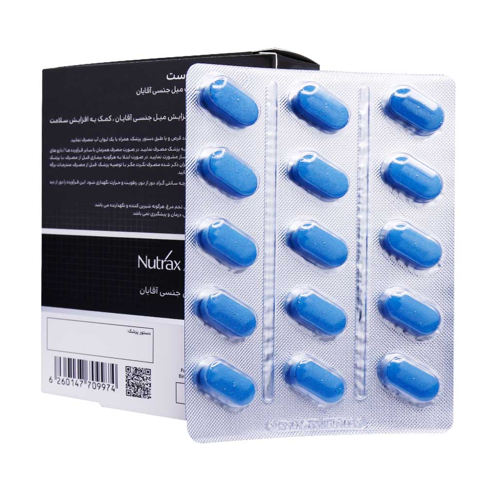nutrax male boost tablets 2
