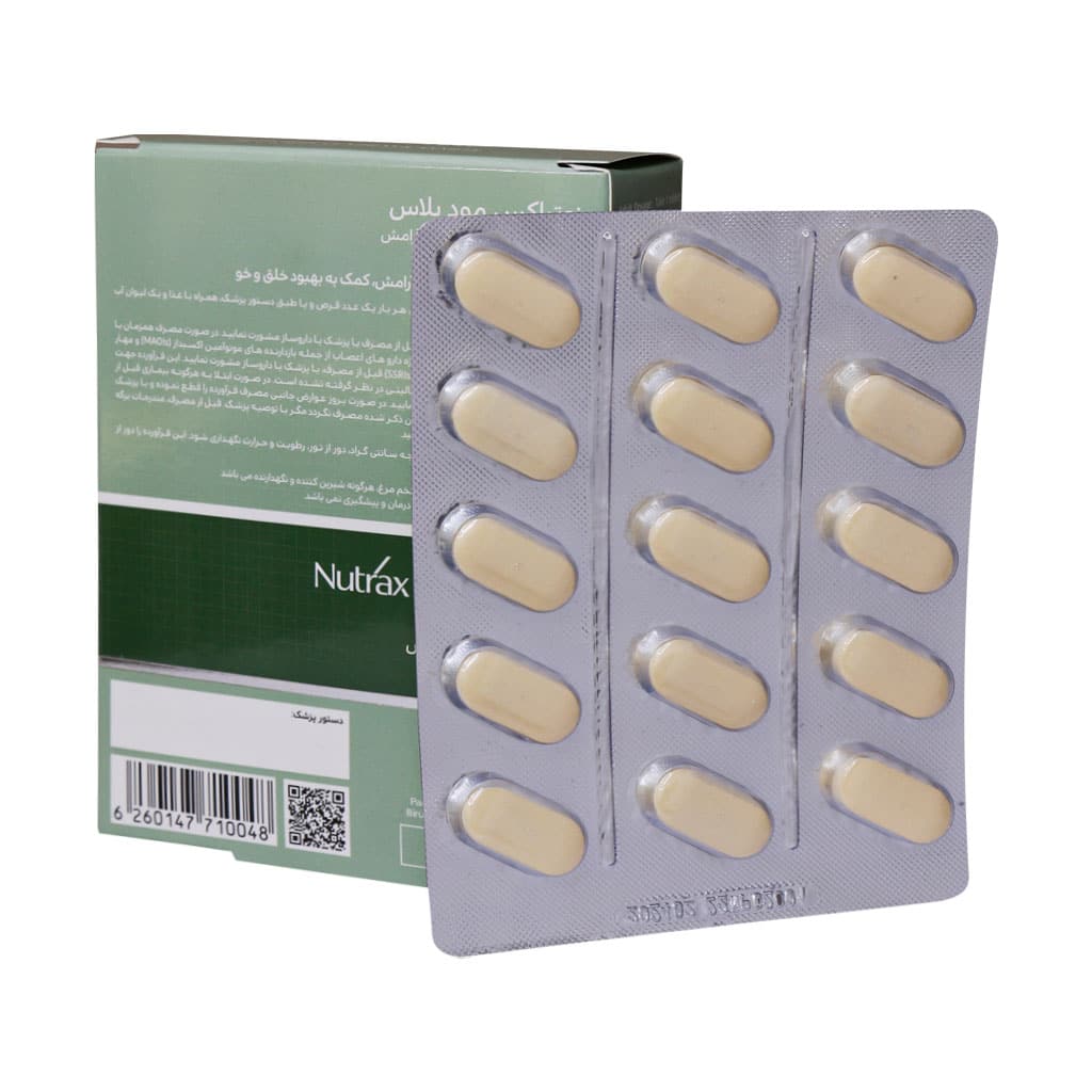 nutrax mood plus tablets