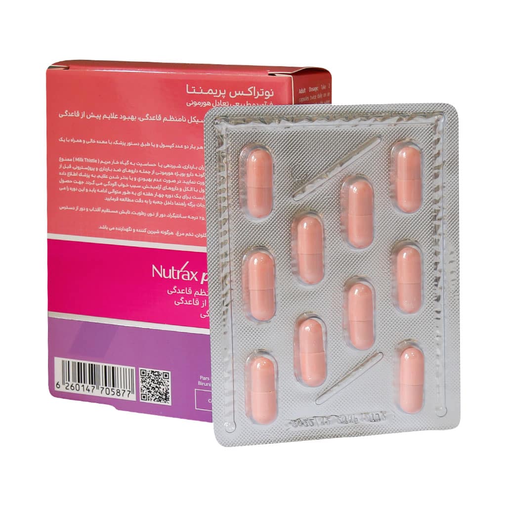 nutrax prementa 30 capsule