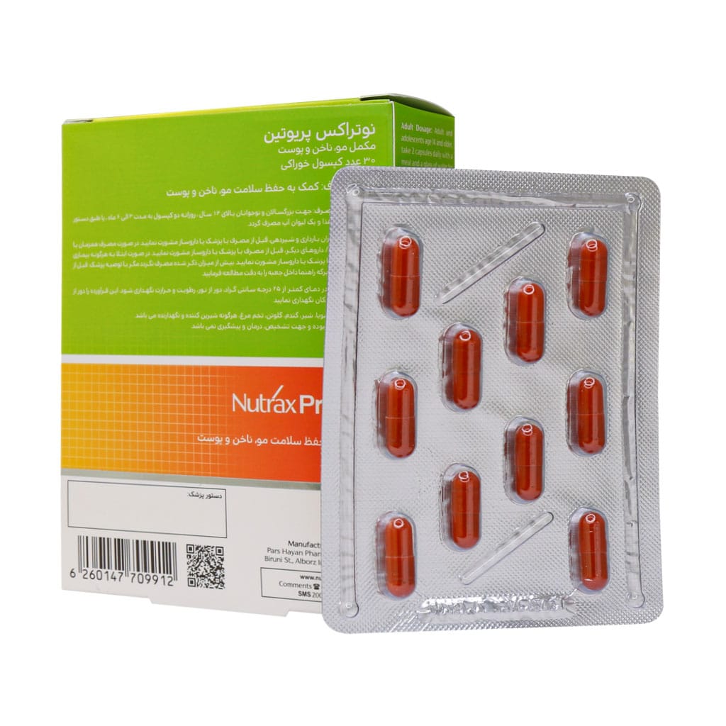 nutrax priotin