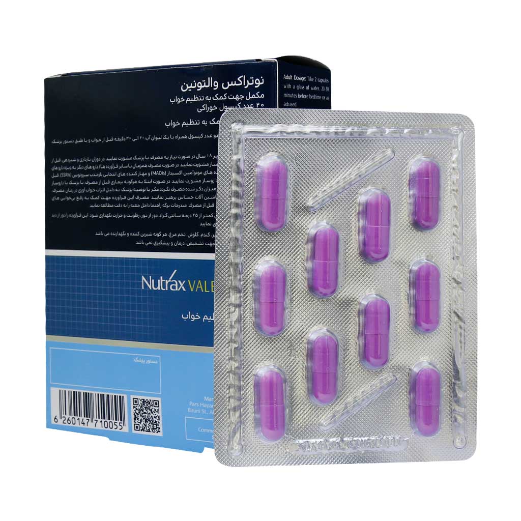 nutrax valetunin sleep aid 20 capsules