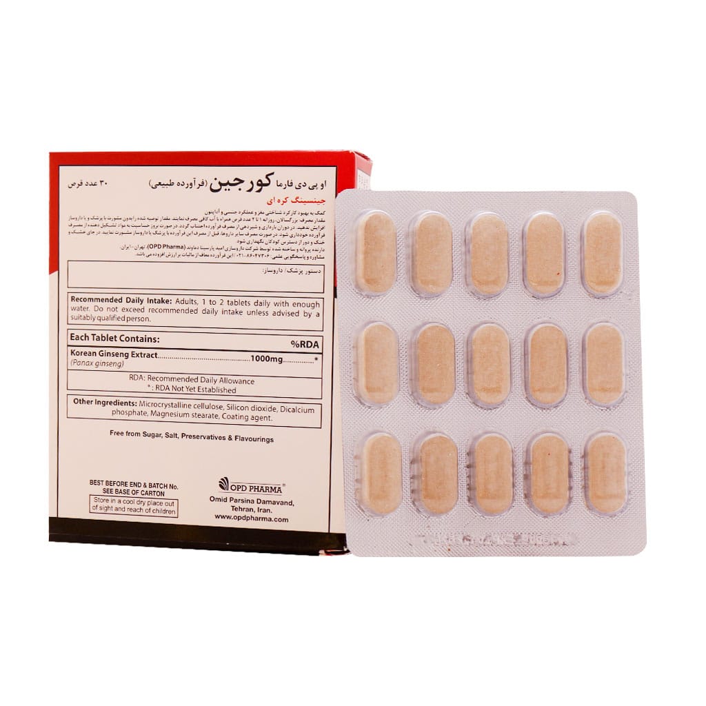 opd pharma koregin 30 tablet
