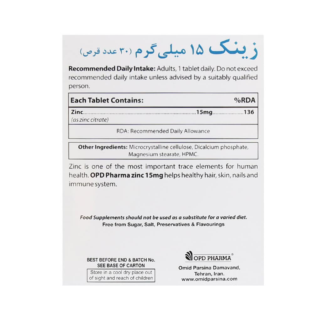 opd pharma zinc 15mg 30 tablet