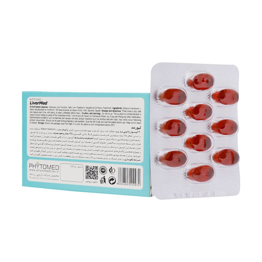 phytomed livermed 30 softgels