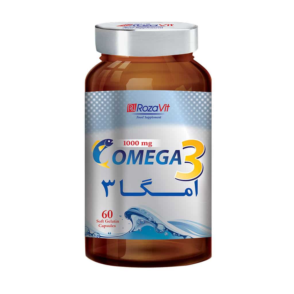 امگا 3 رزاویت 60 عددی