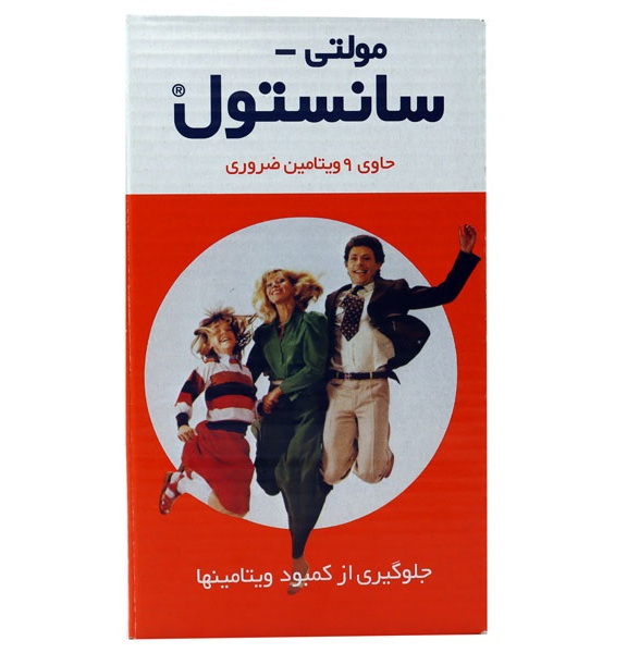 مولتی سانستول