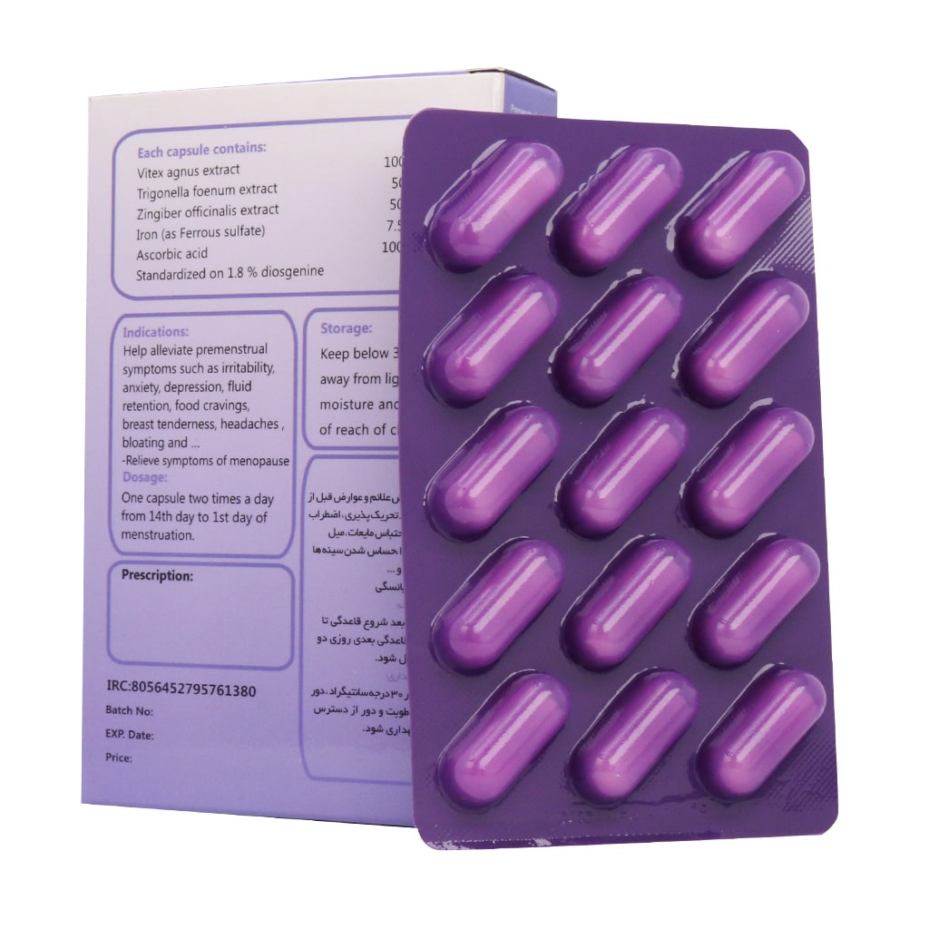 simorgh darou attar simognus 30 capsule