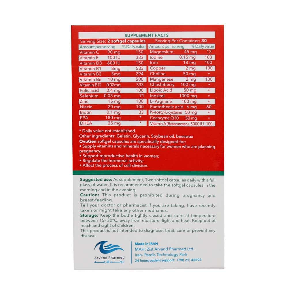 soft gel cap ovugen arvand pharmed tablets 1