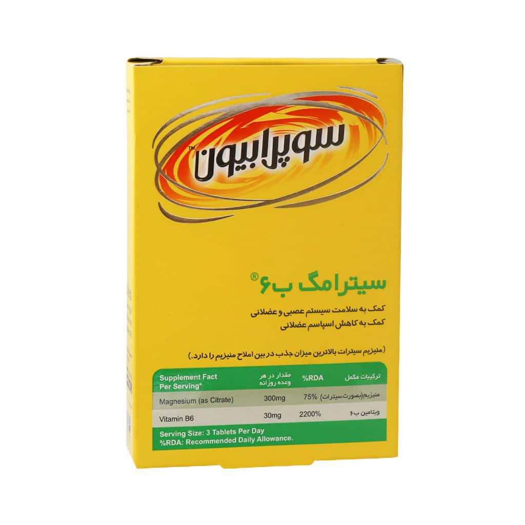 suprabion citramag b6 60 tabs