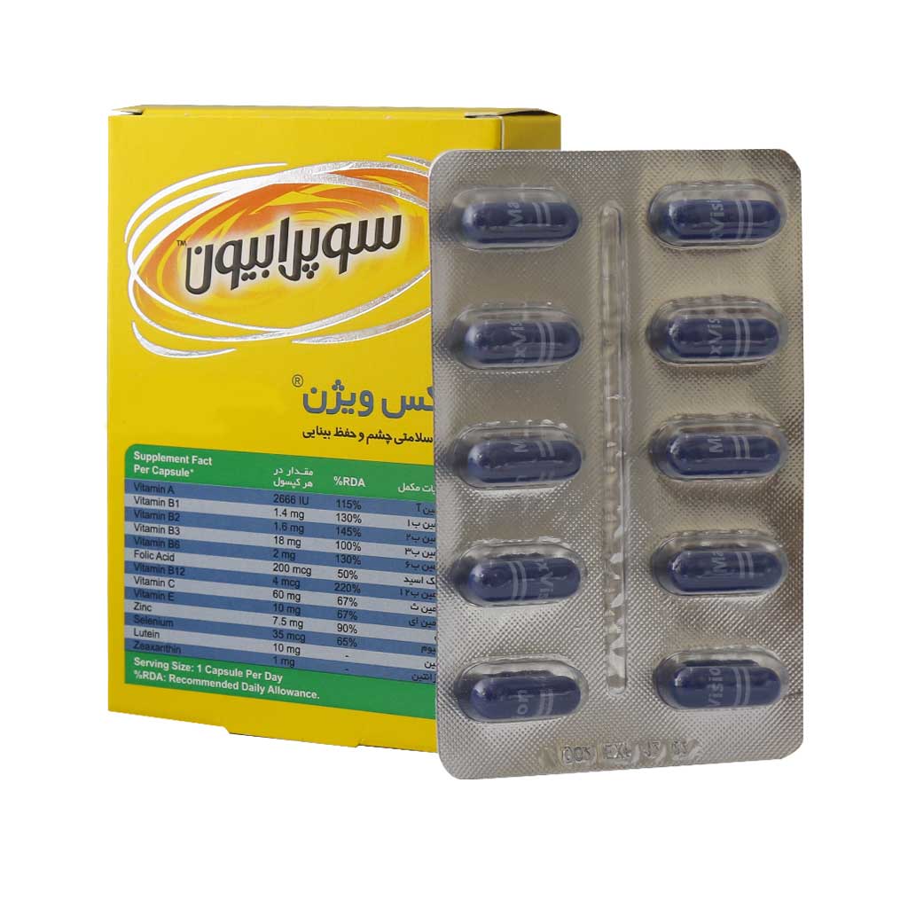 suprabion max vision 30