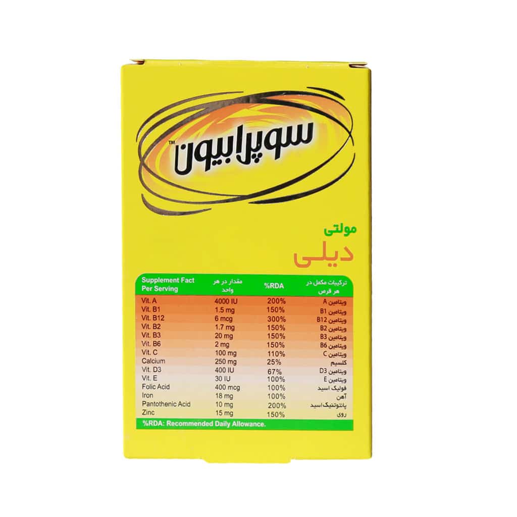 suprabion multi daily 30 coated