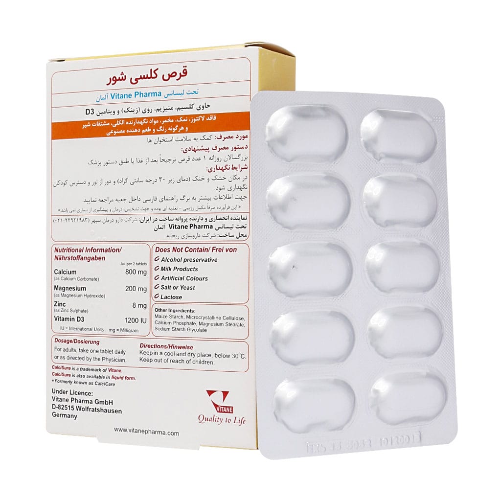 vitane calcisure 30 tablet 1