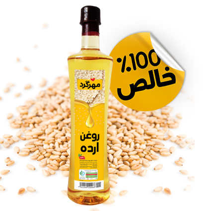 روغن ارده 800 گرمی