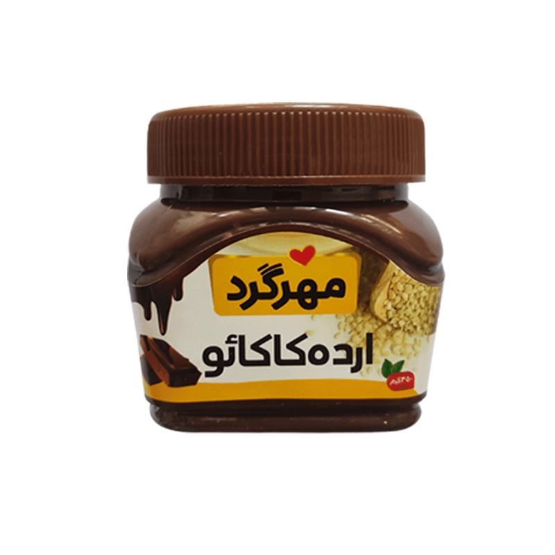 ارده شکلات کاکایویی 450 گرمی