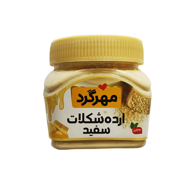 ارده شکلات سفید