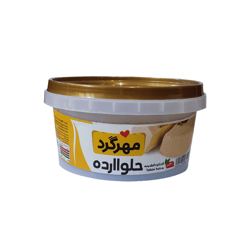 حلواارده 400 گرمی