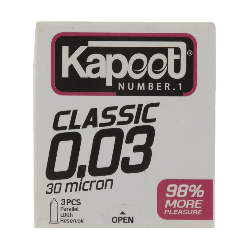 کاندوم کاپوت مدل Classic بسته 3 عددی