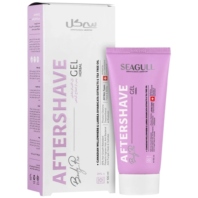 ژل التیام بخش گیاهی پس از اصلاح 4 در 1 سی گل