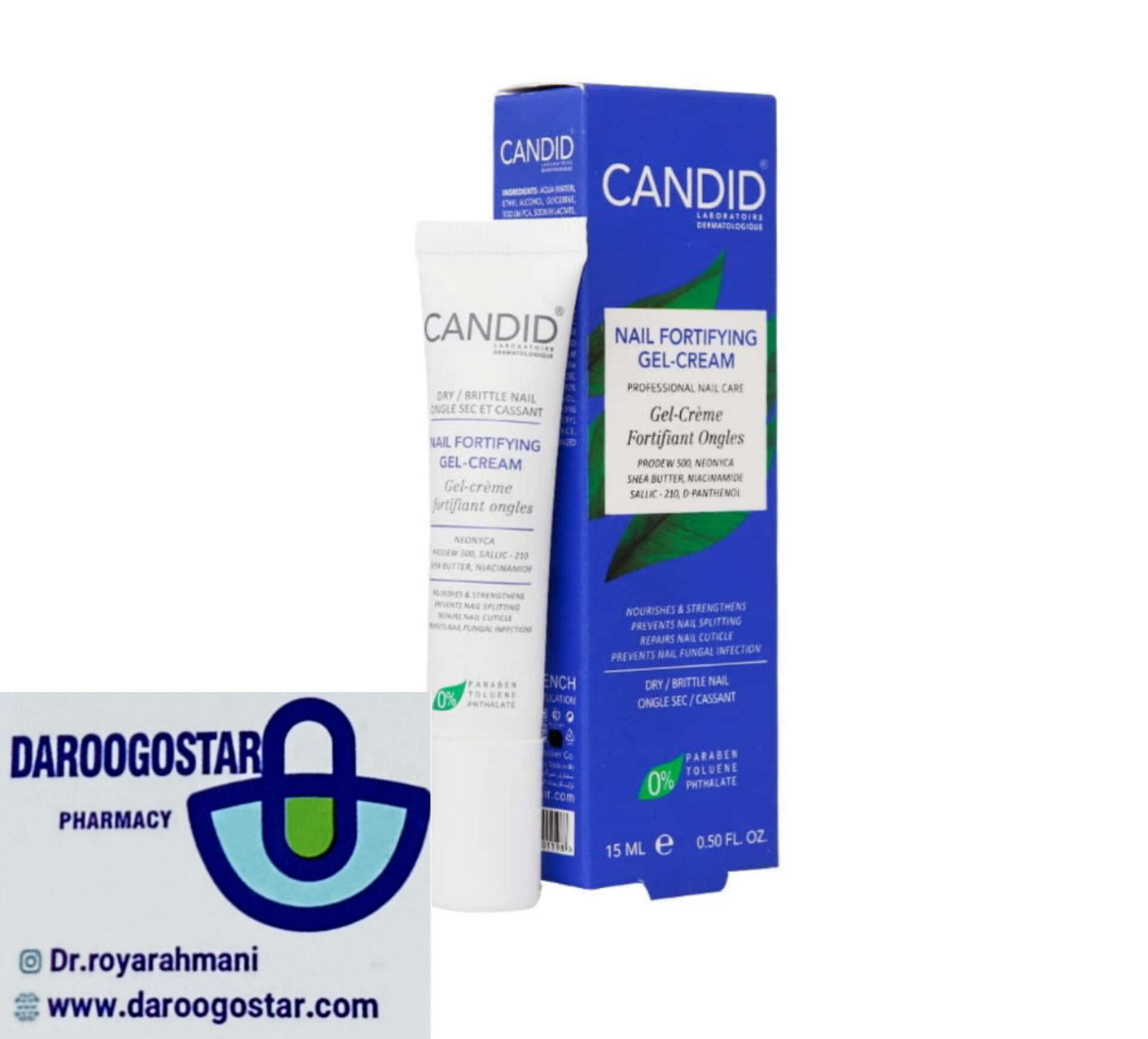 ژل کرم تقویت کننده ناخن کاندید