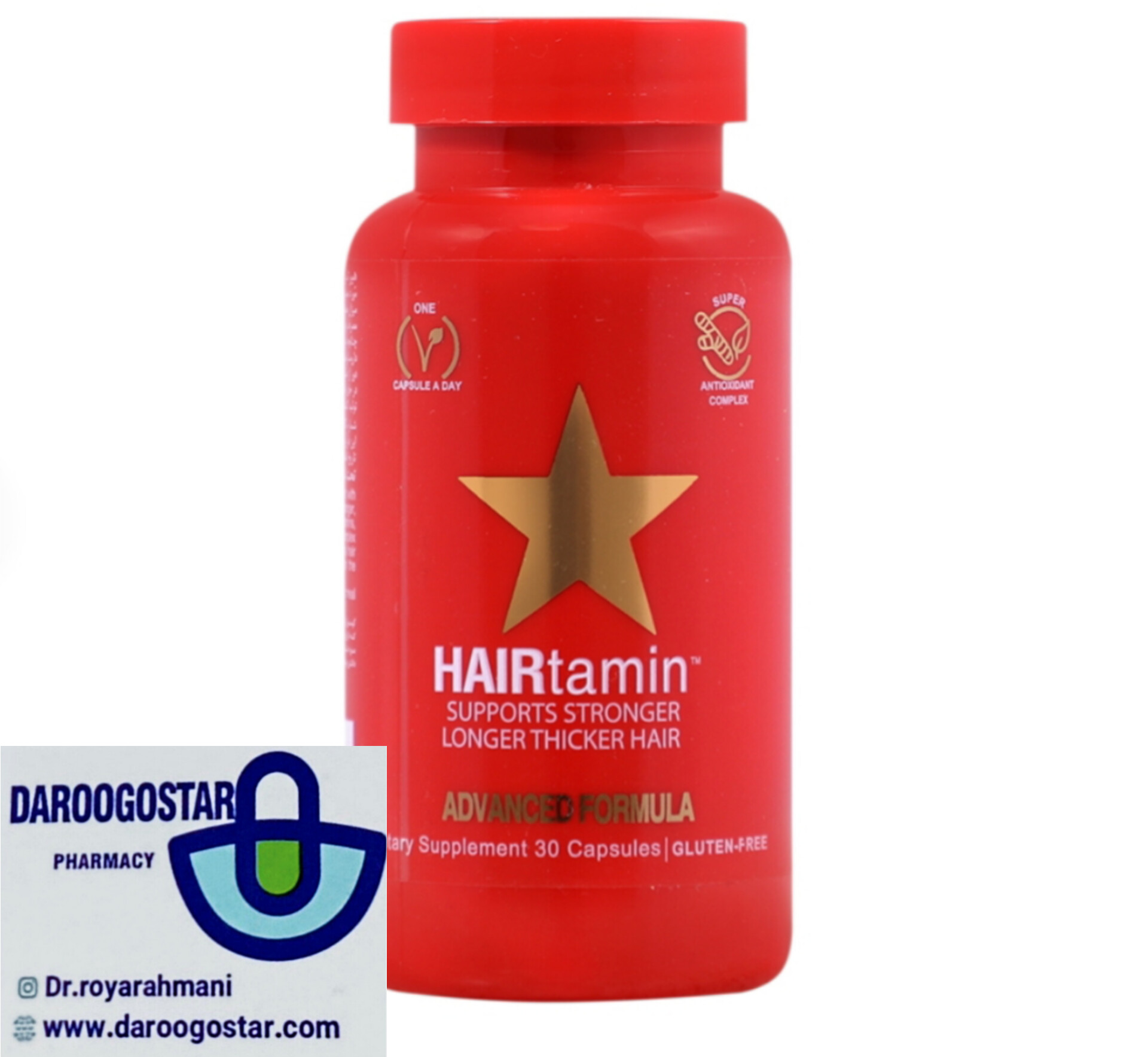 هیرتامین ادونس فرمولا