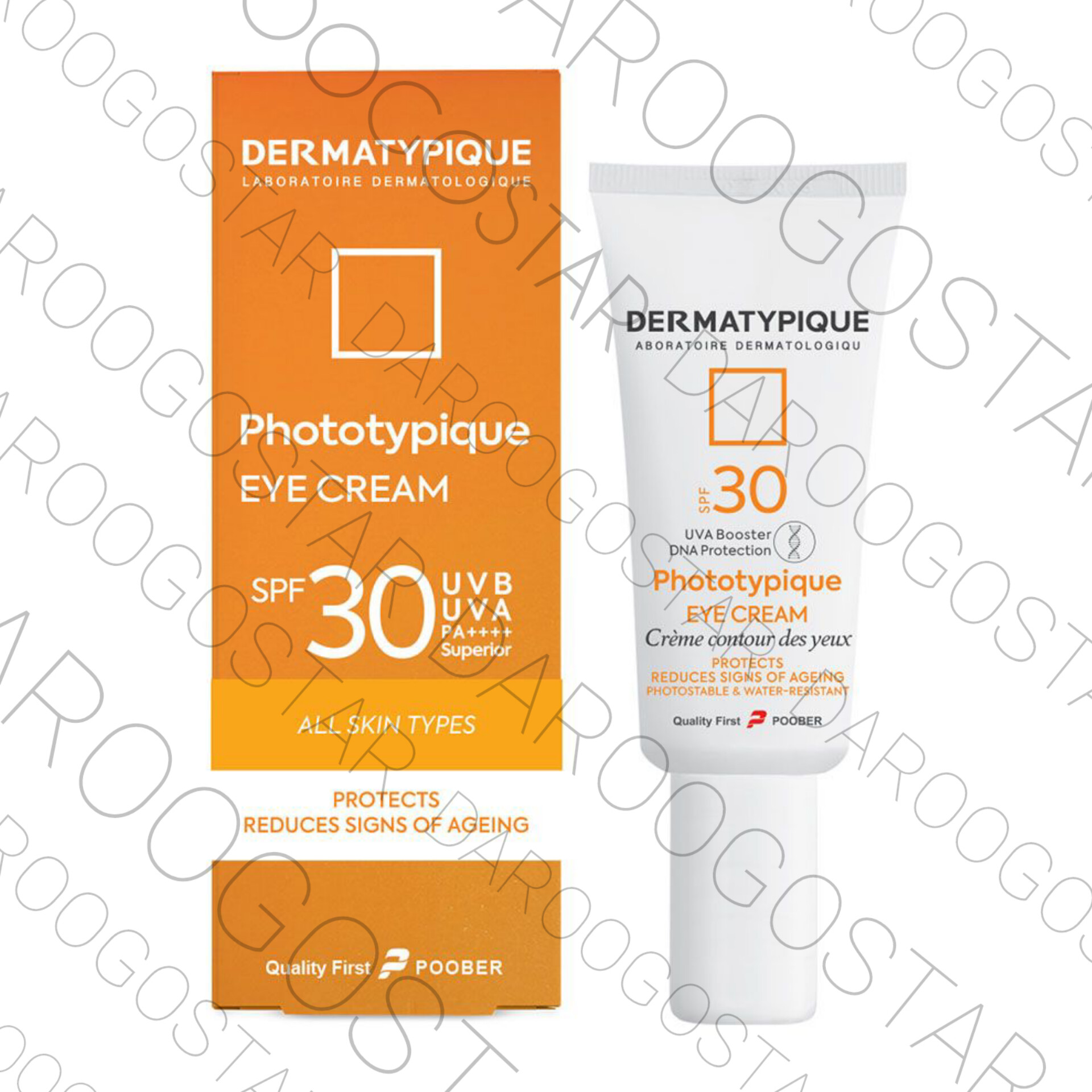 کرم ضد آفتاب دور چشم spf30