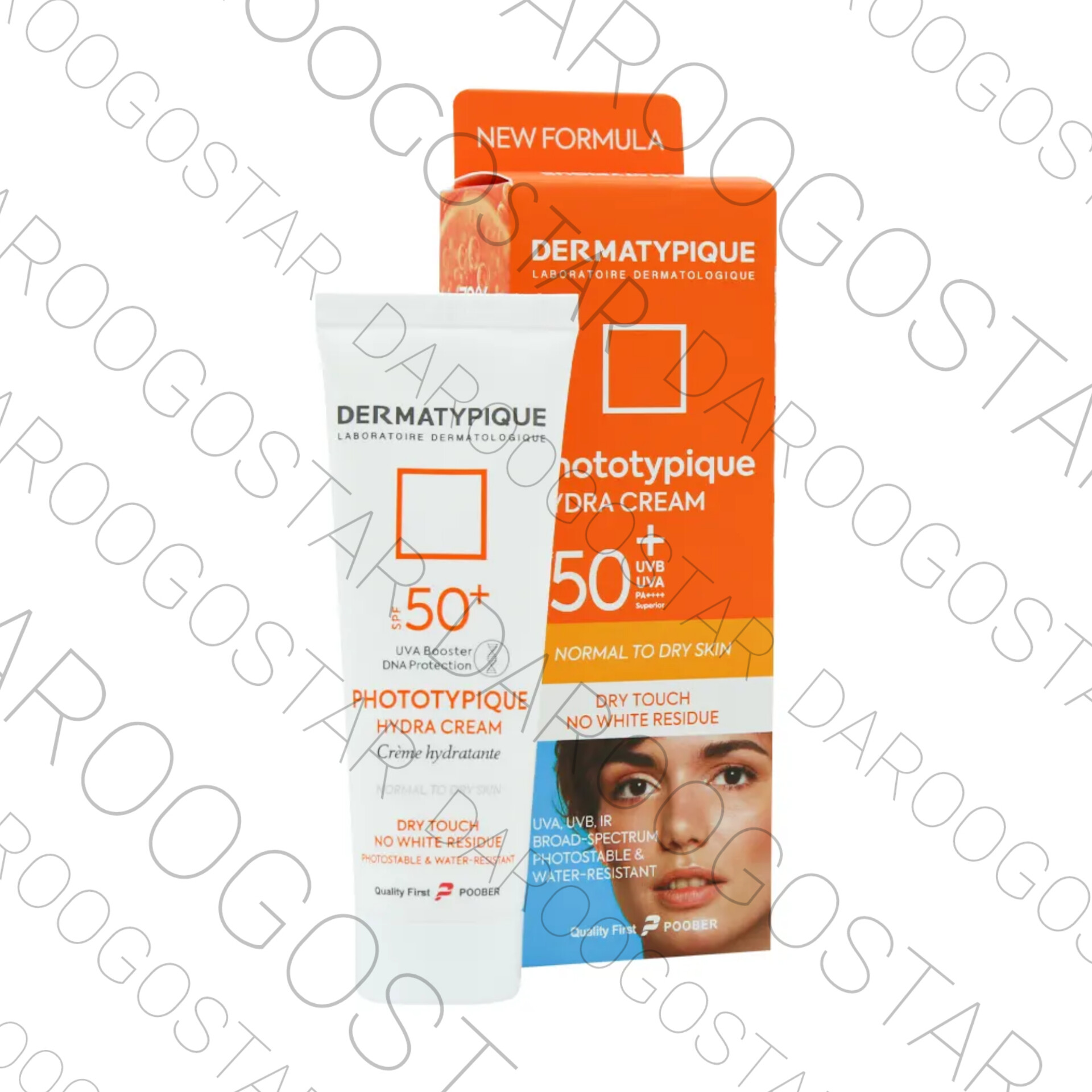 ضد آفتاب رنگی پوست خشک spf50 ( بژ طبیعی )